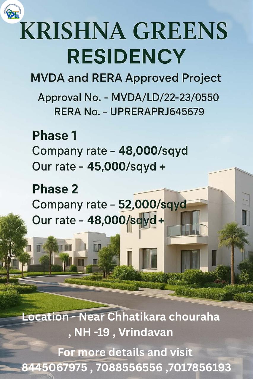 Krishna Greens Residency 